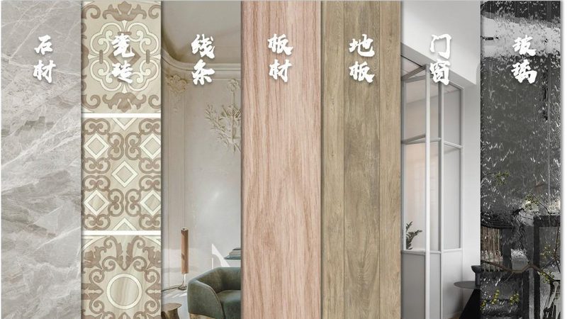 守护建筑“隐形外衣”：防水卷材施工全流程解析