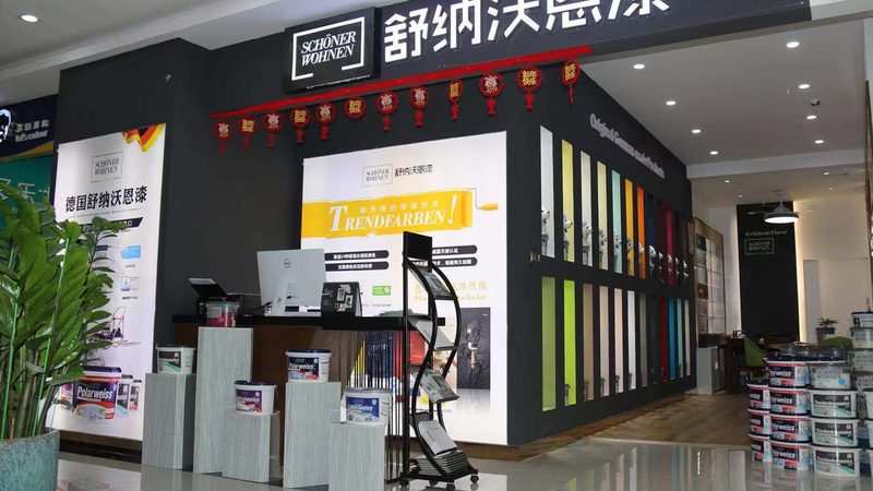 食品车间装修防霉涂料品牌