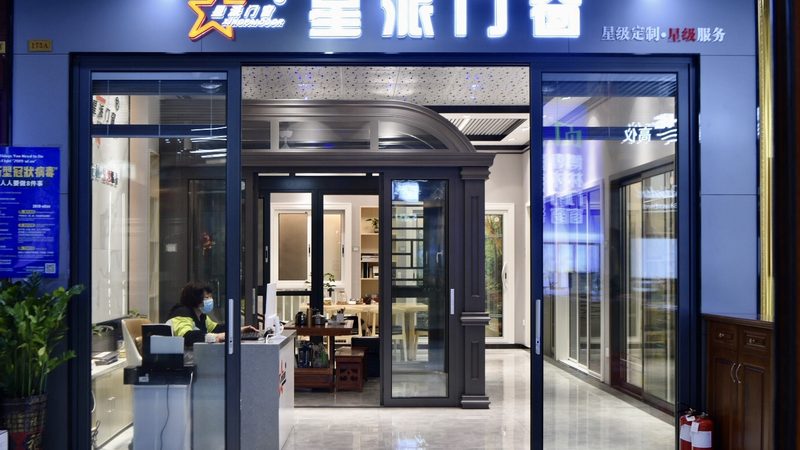 别墅装修环保监理公司